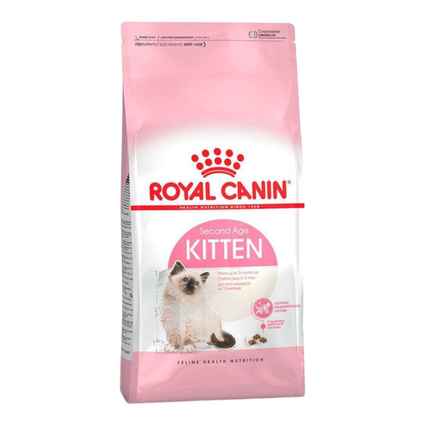 Royal Canin Kitten 4 kg